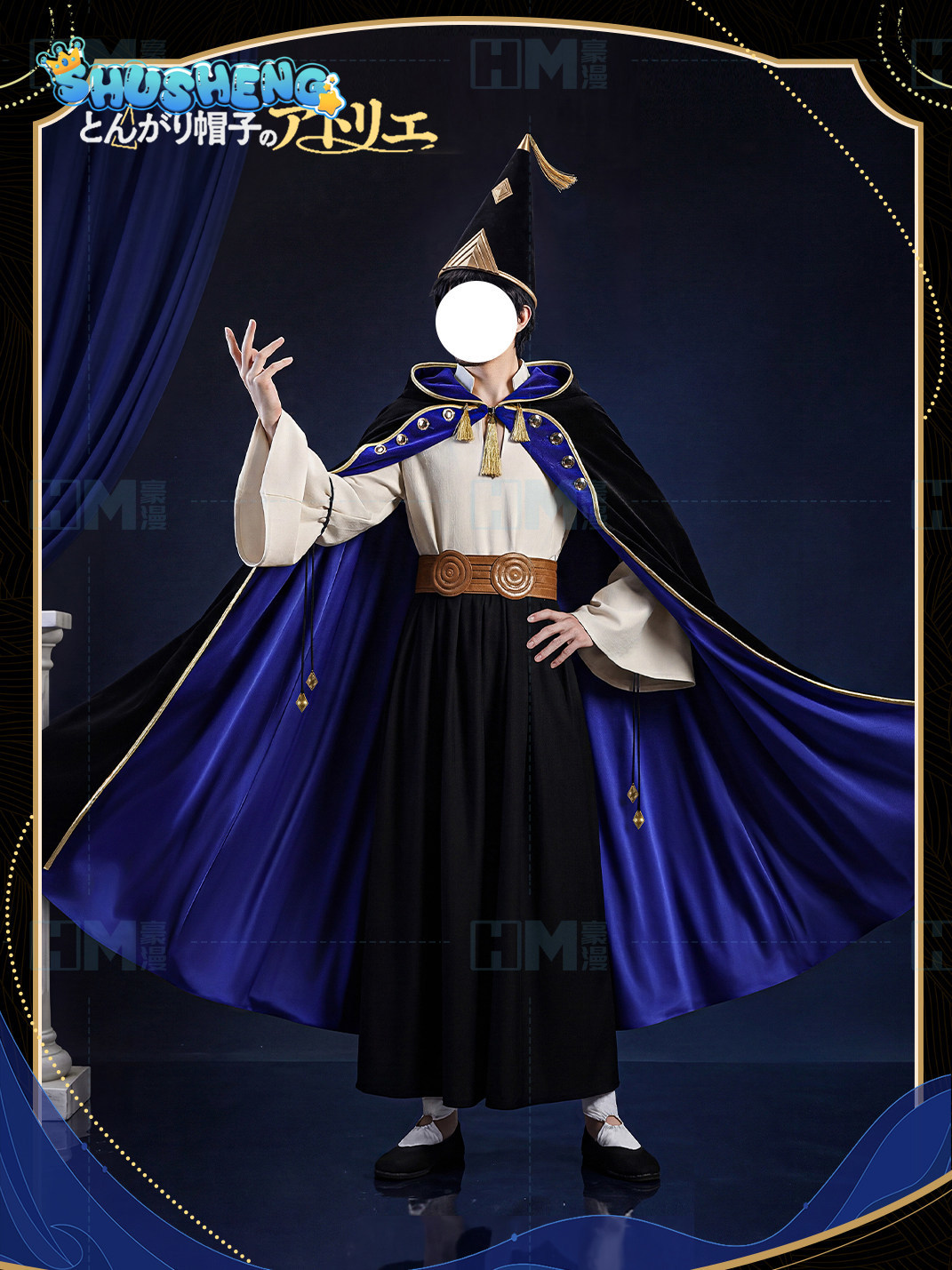 En stock, chapeau de sorcière  - Anime Cosplay Waifu avis et prix