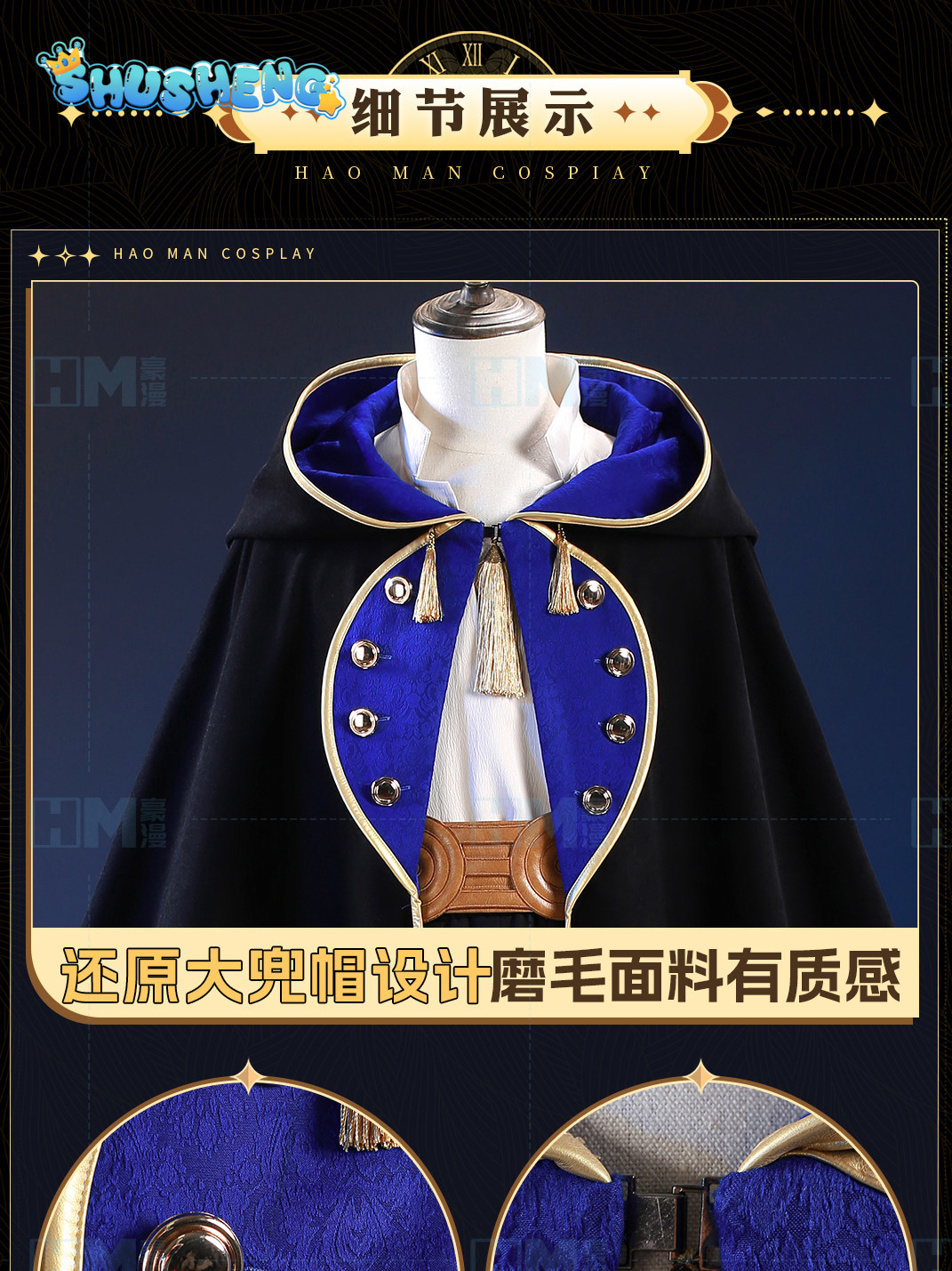 En stock, chapeau de sorcière  - Anime Cosplay Waifu avis et prix