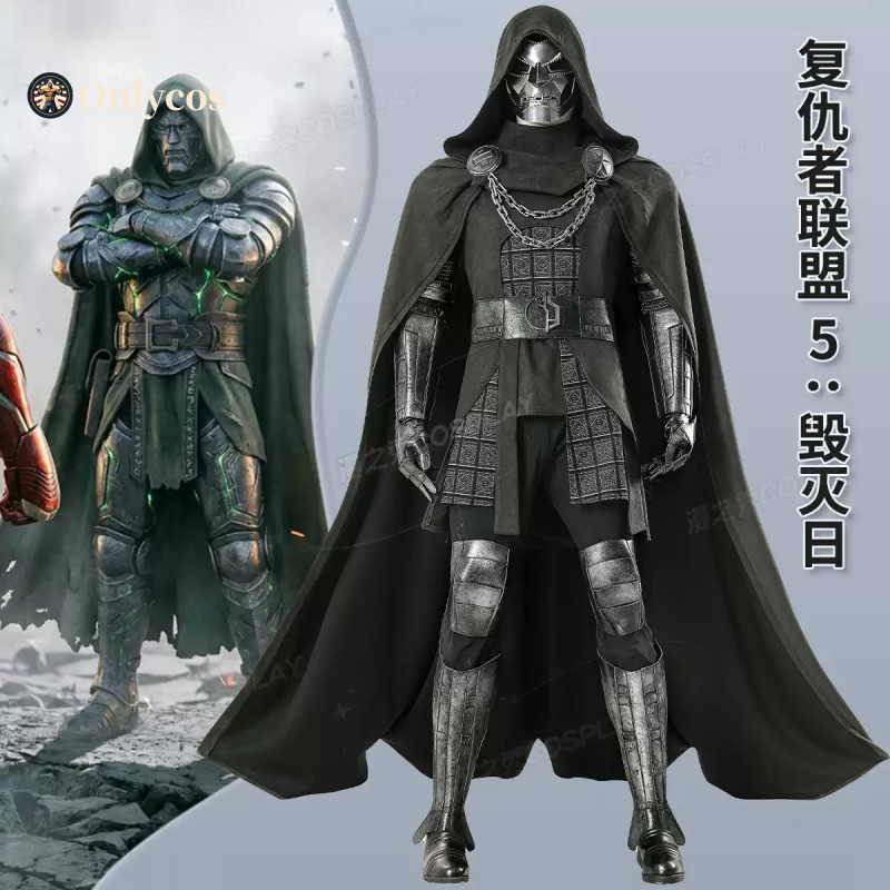 Avengers Doomsday Doctor Doom  - Anime Cosplay Mask avis et prix