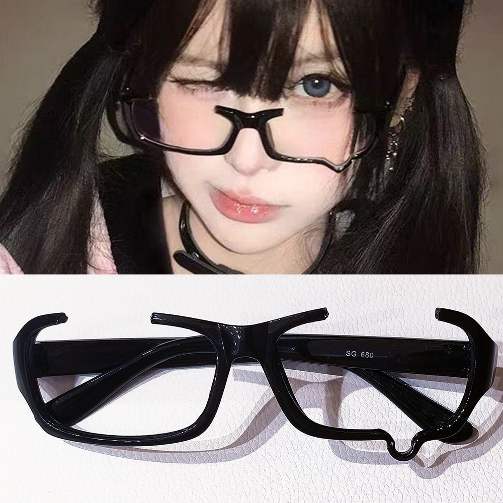 Lunettes à pleurs d'anime japo - Anime Cosplay Korean Girl avis et prix
