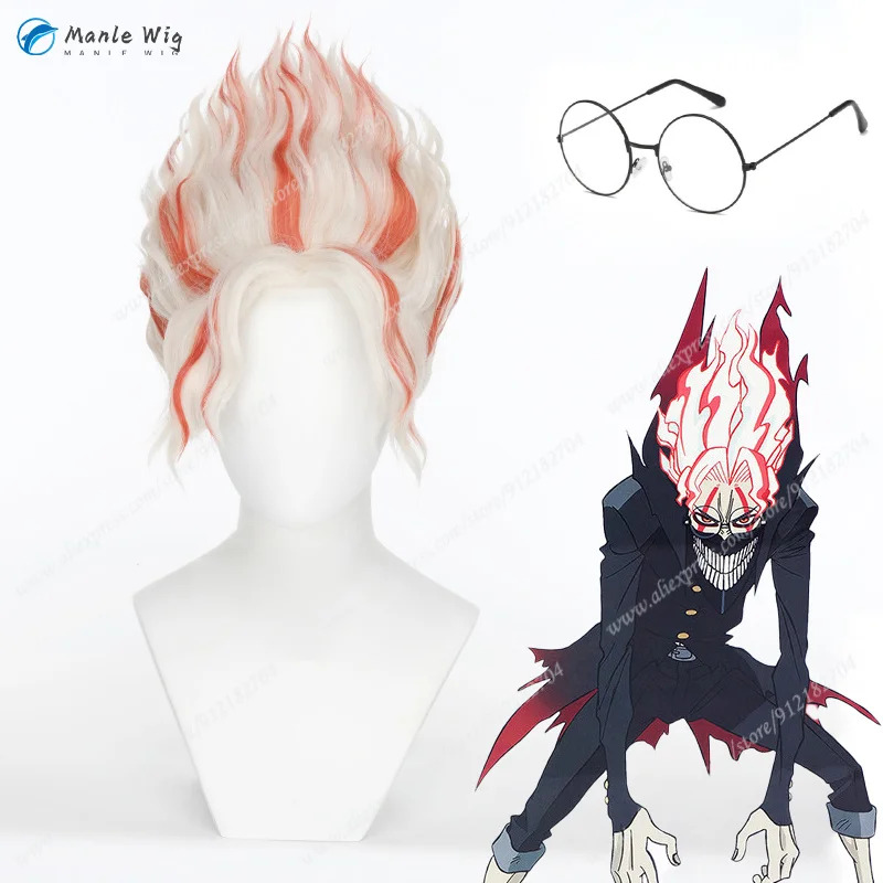 Anime Okarun occulte Kun Cospl - Cosplay Anime White Hair avis et prix