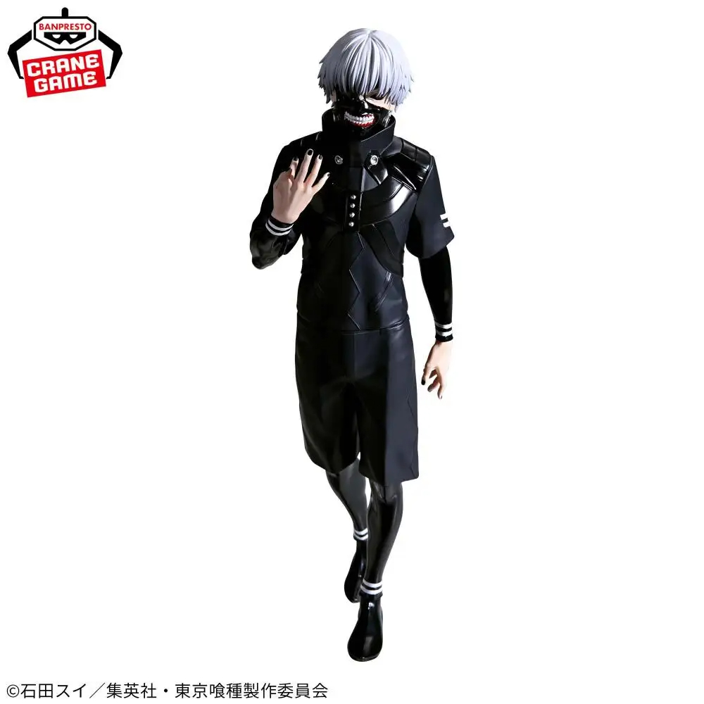 Bandai – figurine originale Ba - Tokyo Ghoul Mask avis et prix