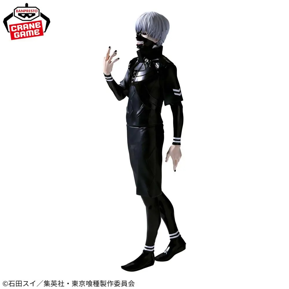 Bandai – figurine originale Ba - Tokyo Ghoul Mask avis et prix