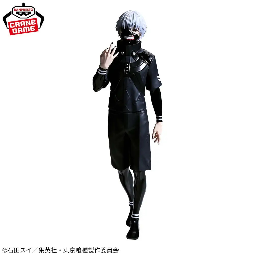 Bandai – figurine originale Ba - Tokyo Ghoul Mask avis et prix
