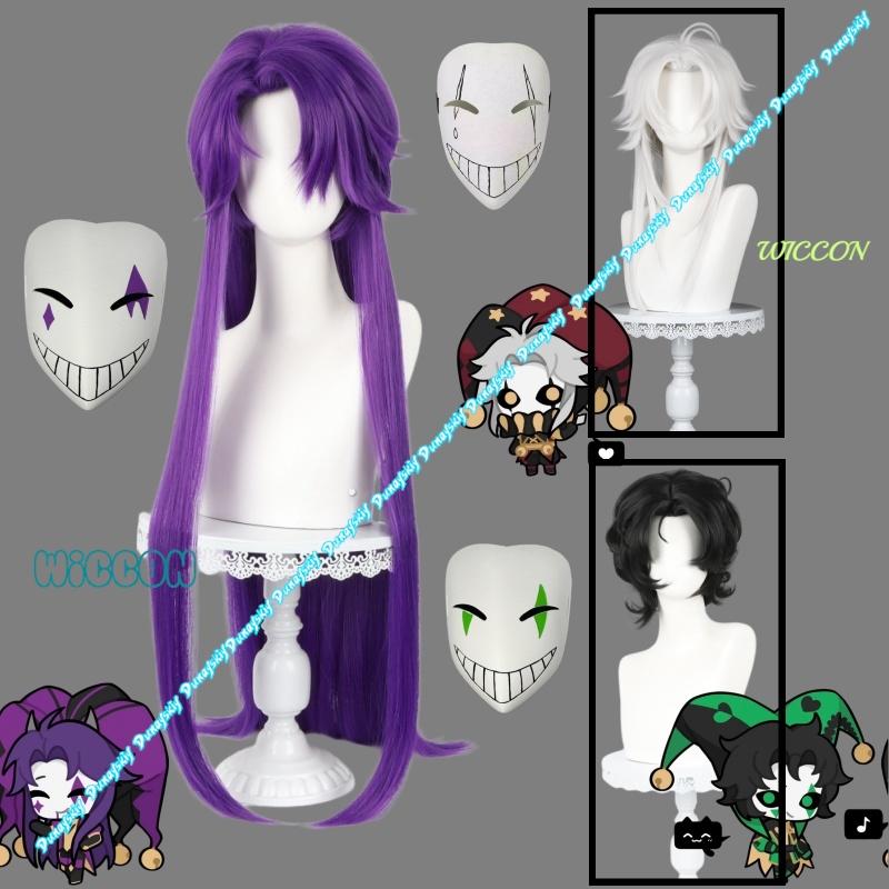 Perruque Courte Blanche Synthé - Cosplay Anime White Hair avis et prix