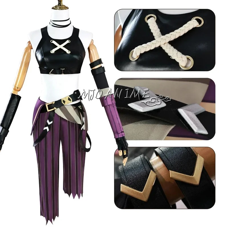Nouvelle tenue de cosplay Anim - Asian Cosplay Anime avis et prix