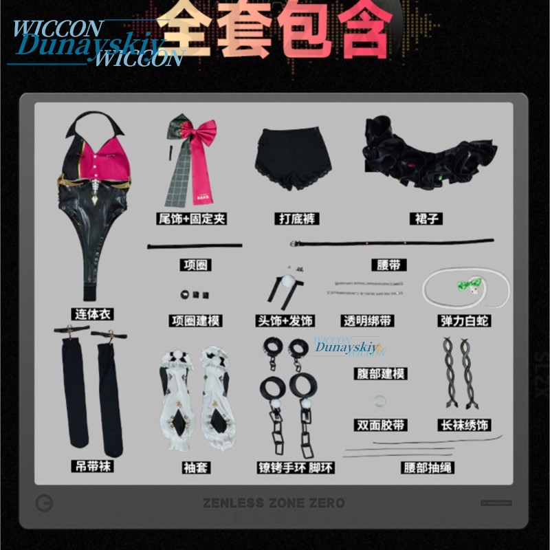 Costume de jeu de rôle féminin - Anime Cosplay Outfits Female avis et prix