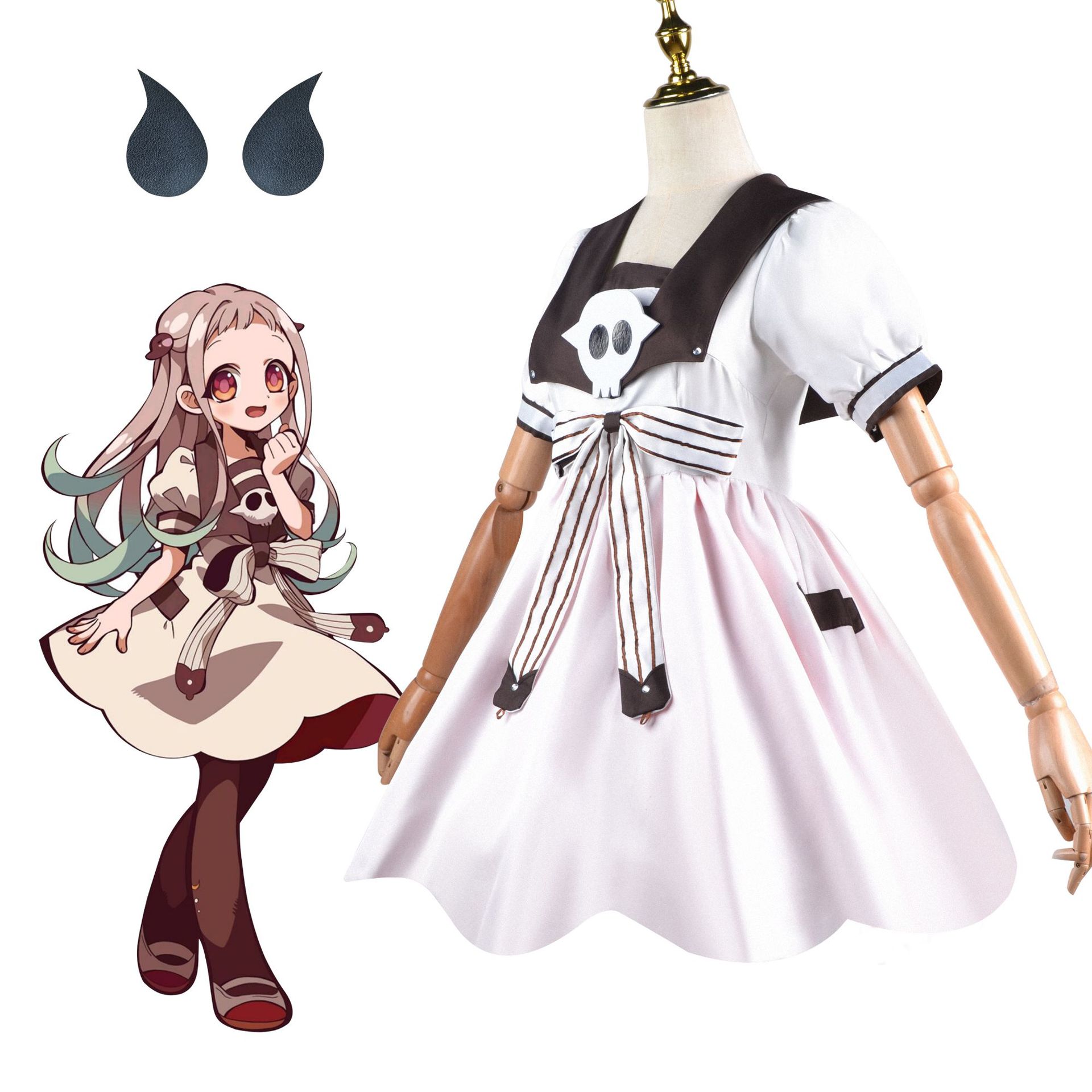 Costume de Cosplay Jibaku Shou - Anime Cosplay Female Ideas avis et prix