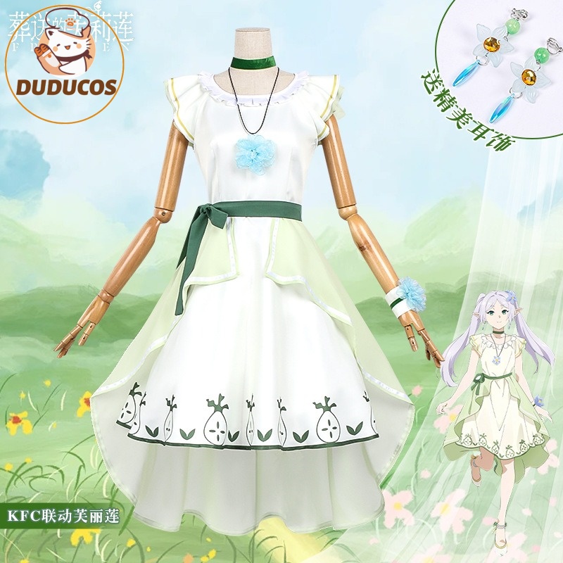 Anime Frieren: au-delà du voya - Anime Cosplay Maid avis et prix
