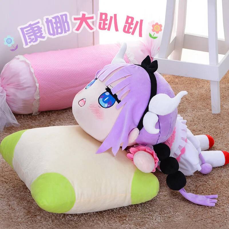 Cosplay Miss Maid Kobayashi Dr - Anime Cosplay Maid avis et prix