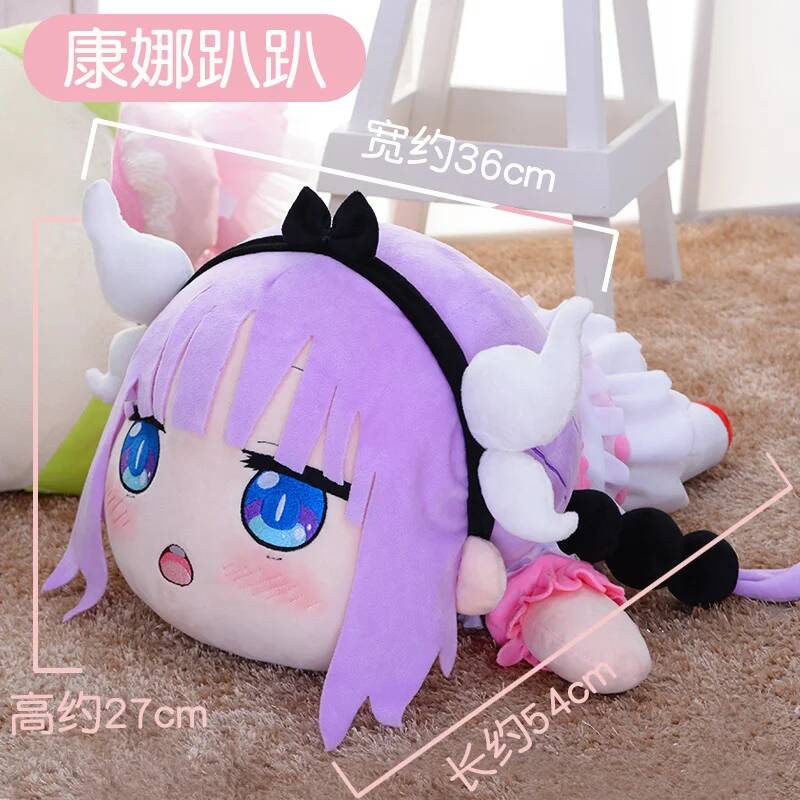 Cosplay Miss Maid Kobayashi Dr - Anime Cosplay Maid avis et prix
