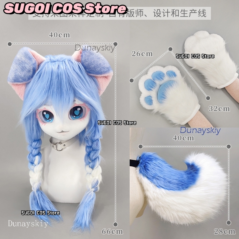 aBcSCS*Fursuit Head Kigurumi C - Anime Cosplay Mask avis et prix