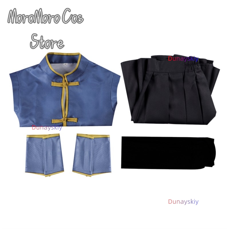 Call of The Night Nanakusa Naz - Asian Cosplay Anime avis et prix