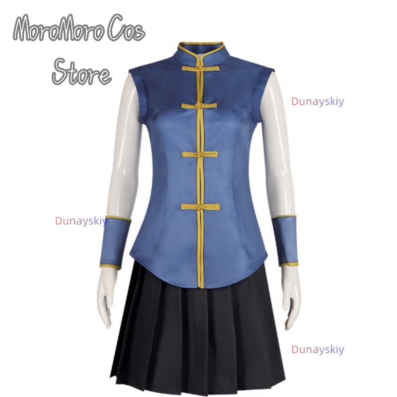 Call of The Night Nanakusa Naz - Asian Cosplay Anime avis et prix
