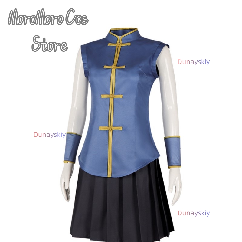 Call of The Night Nanakusa Naz - Asian Cosplay Anime avis et prix
