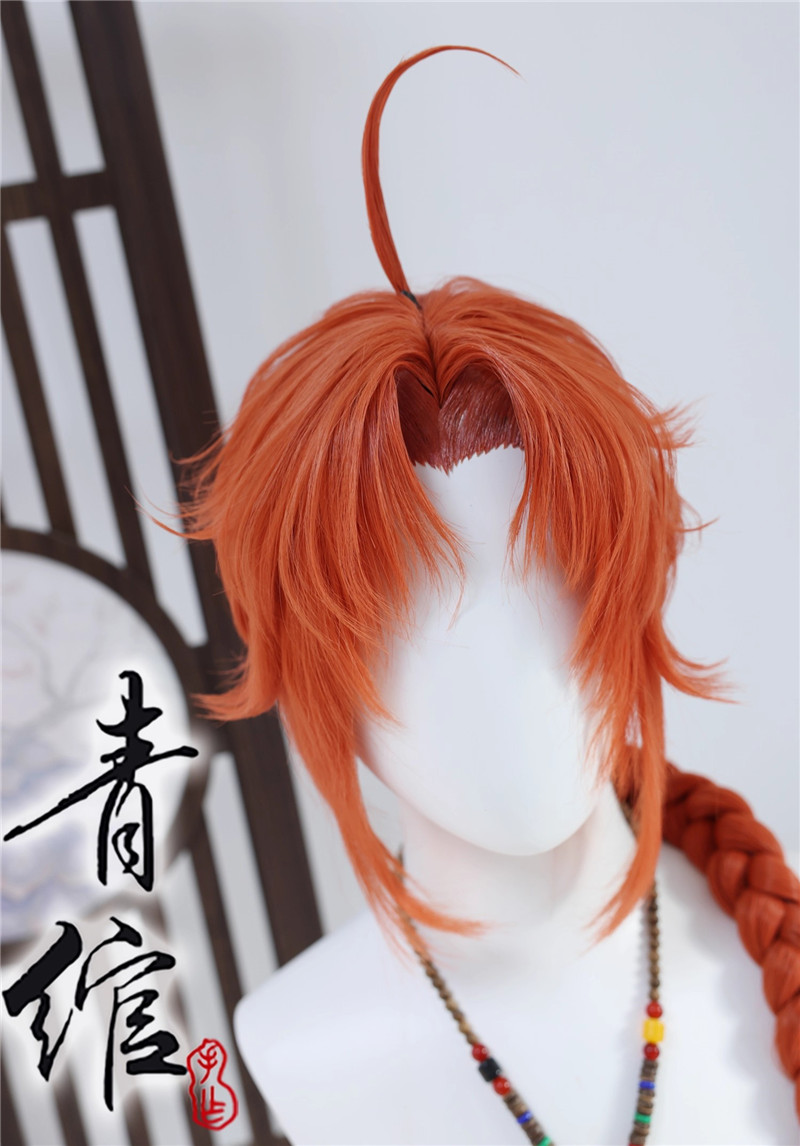 Perruque de Cosplay lapin de n - Anime Cosplay Orange Hair avis et prix