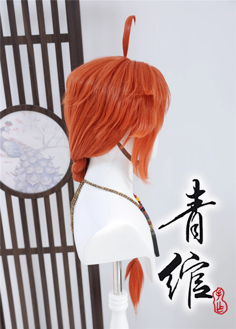 Perruque de Cosplay lapin de n - Anime Cosplay Orange Hair avis et prix