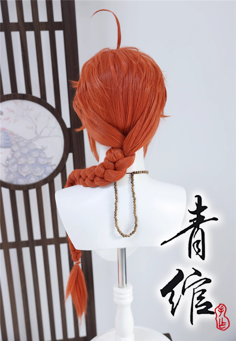 Perruque de Cosplay lapin de n - Anime Cosplay Orange Hair avis et prix