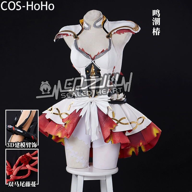 COS-HoHo Wuthering Waves Chun  - Anime Cosplay Thick avis et prix