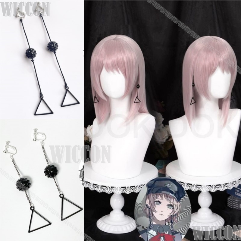 Costume de Cosplay en chaîne d - Anime Cosplay Waifu avis et prix
