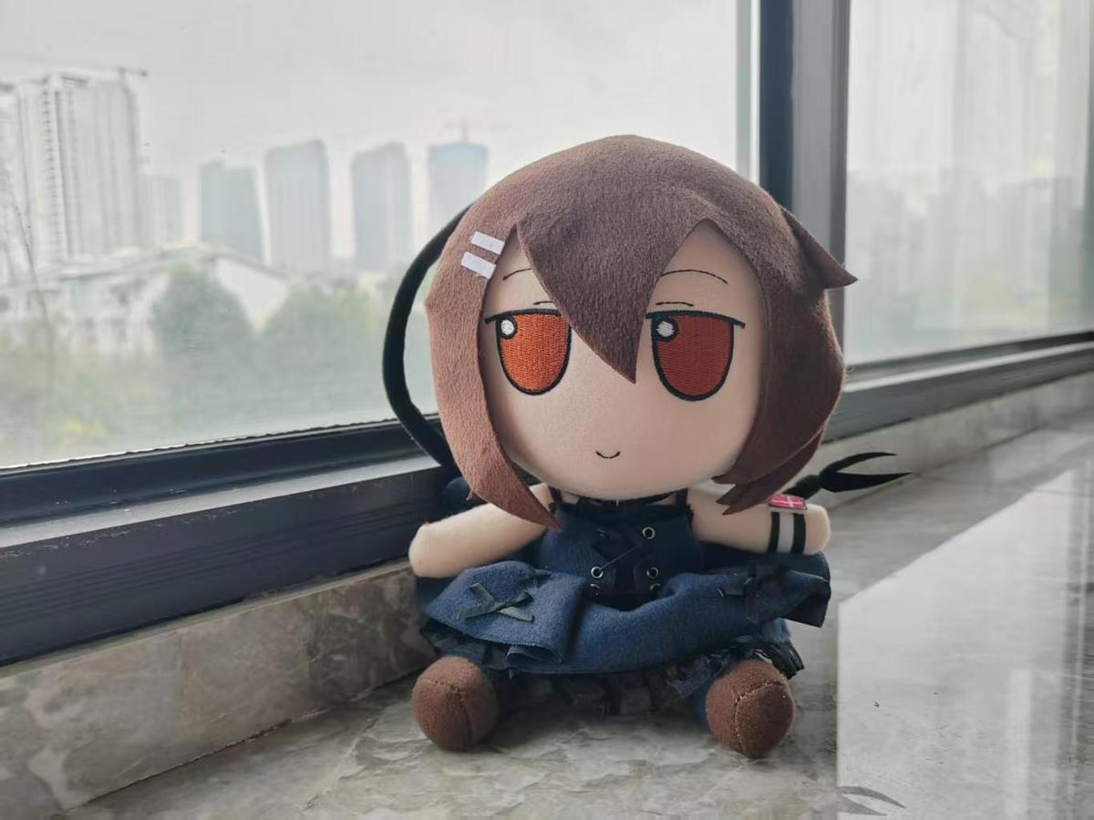 Poupée en coton rembourrée Ani - Anime Doll Cosplay avis et prix