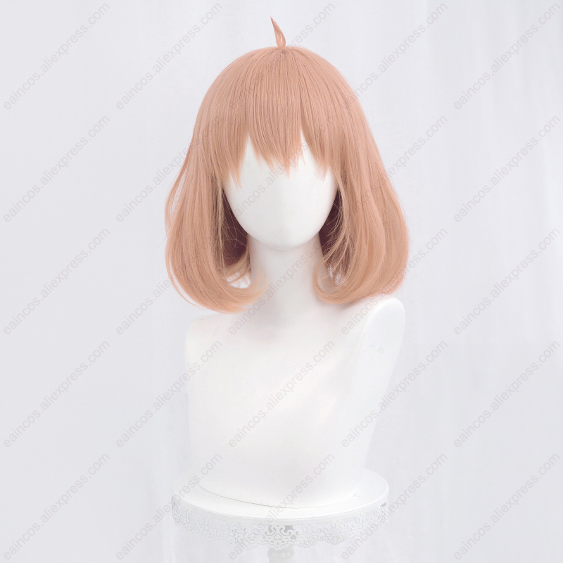 Anime Mirai Kuriyama Cosplay P - Anime Cosplay Orange Hair avis et prix