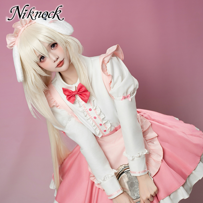 Mon costume de cosplay préféré - Anime Cosplay Maid avis et prix