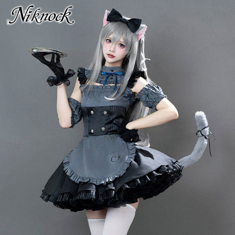 Mon costume de cosplay préféré - Anime Cosplay Maid avis et prix