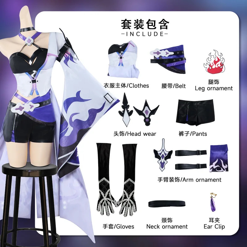 En Stock Acheron Cosplay Costu - Anime Cosplay Youtube avis et prix