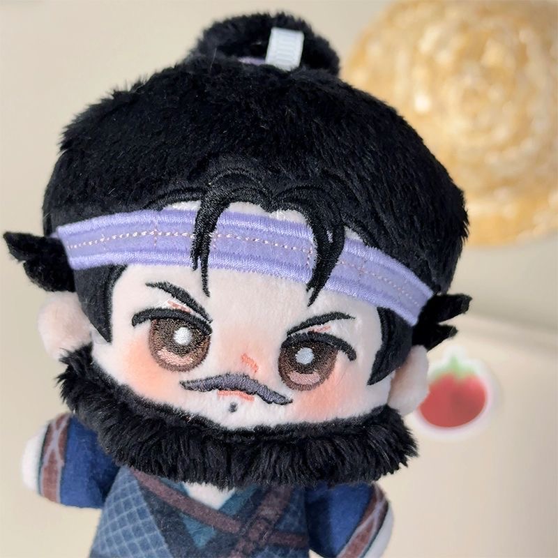 Nouvelle poupée en peluche Yan - Anime Doll Cosplay avis et prix