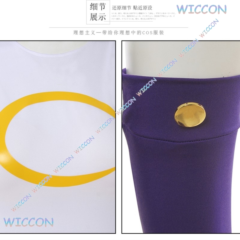 Wona @ MyHero Acade Mia Miruko - Anime Cosplay Bodysuit avis et prix