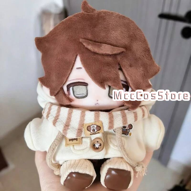 Poupée en peluche Luca Balsa I - Anime Doll Cosplay avis et prix