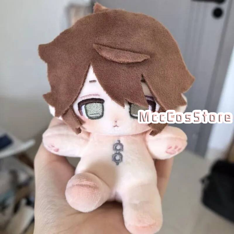 Poupée en peluche Luca Balsa I - Anime Doll Cosplay avis et prix