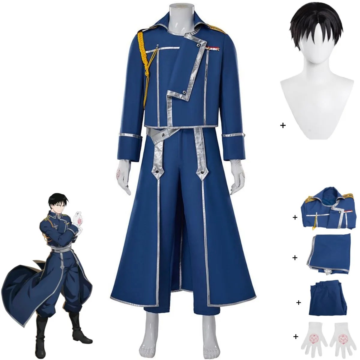 Uniforme militaire de combat b - Fullmetal Alchemist Coat avis et prix