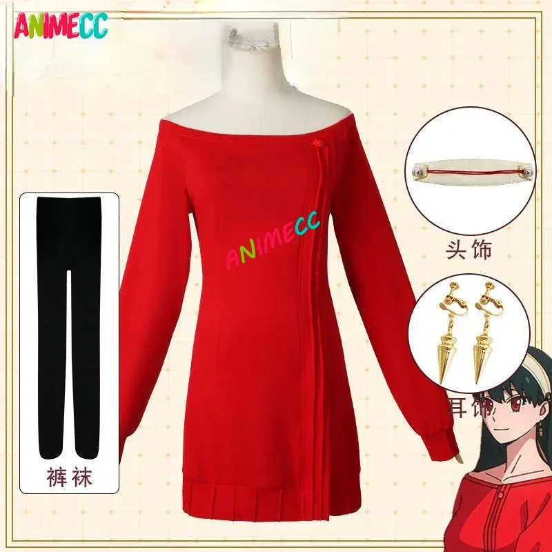 ANIMECC en Stock Yor Forger Co - Anime Cosplay Youtube avis et prix