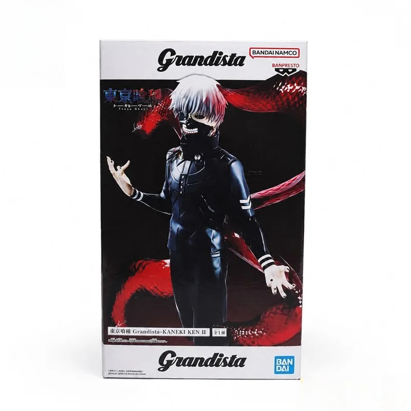 Bandai – figurine d'action ori - Tokyo Ghoul Mask avis et prix