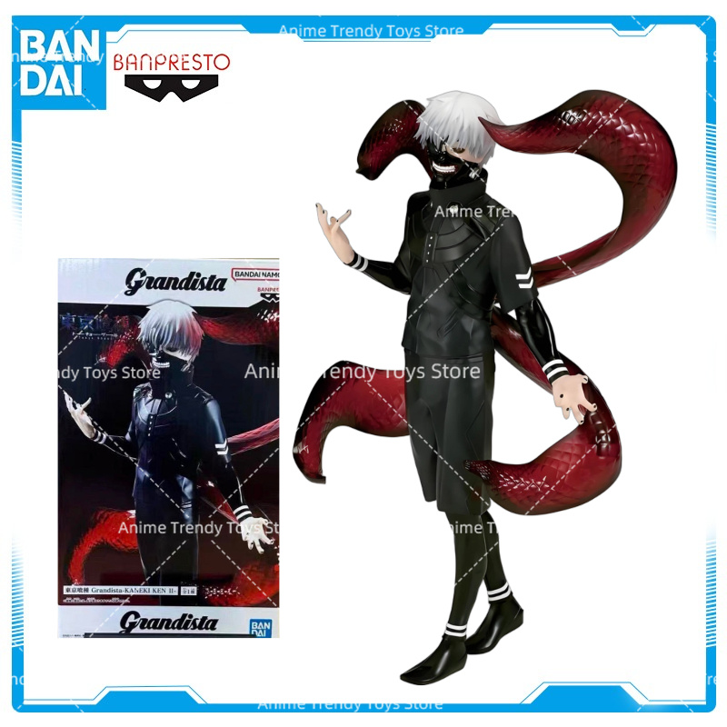 En stock, modèle original BAND - Tokyo Ghoul Mask avis et prix