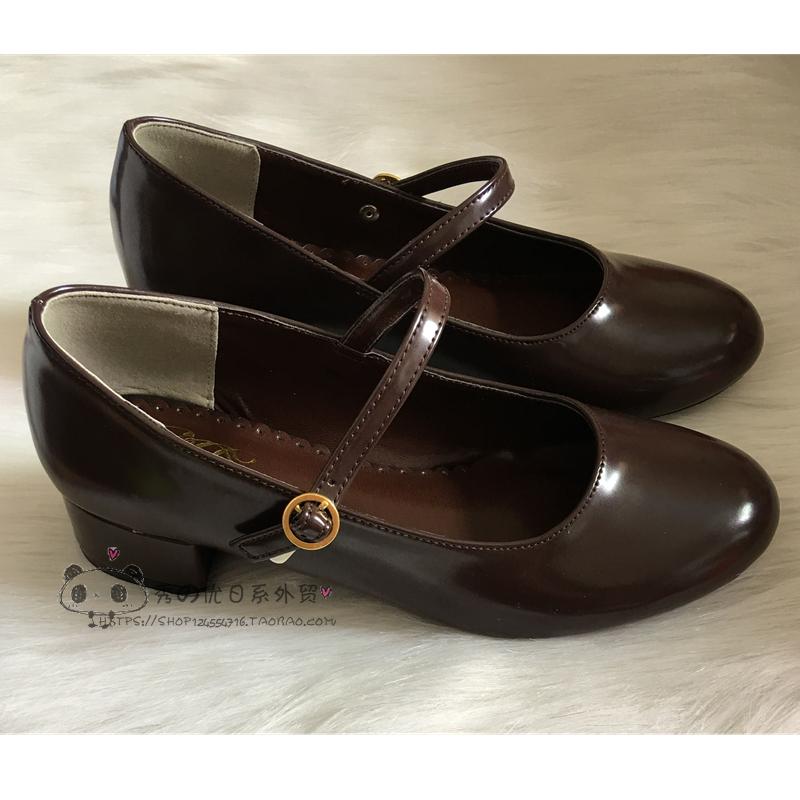 Chaussures Plates à Talons Bas - Anime Cosplay Korean Girl avis et prix