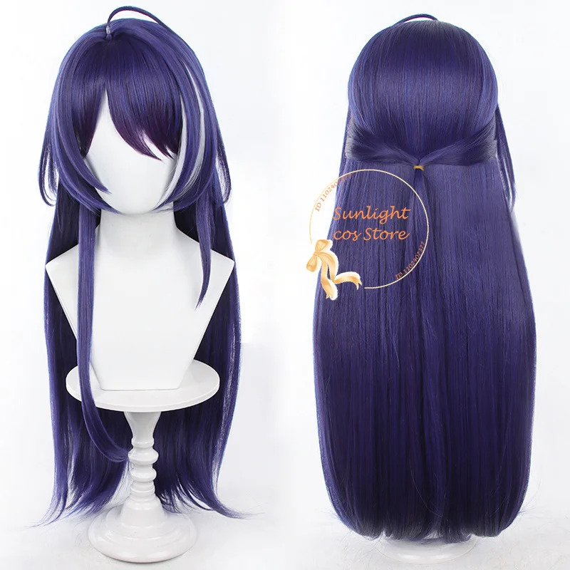 25COSGame HSR Acheron Cosplay  - Cosplay Anime White Hair avis et prix