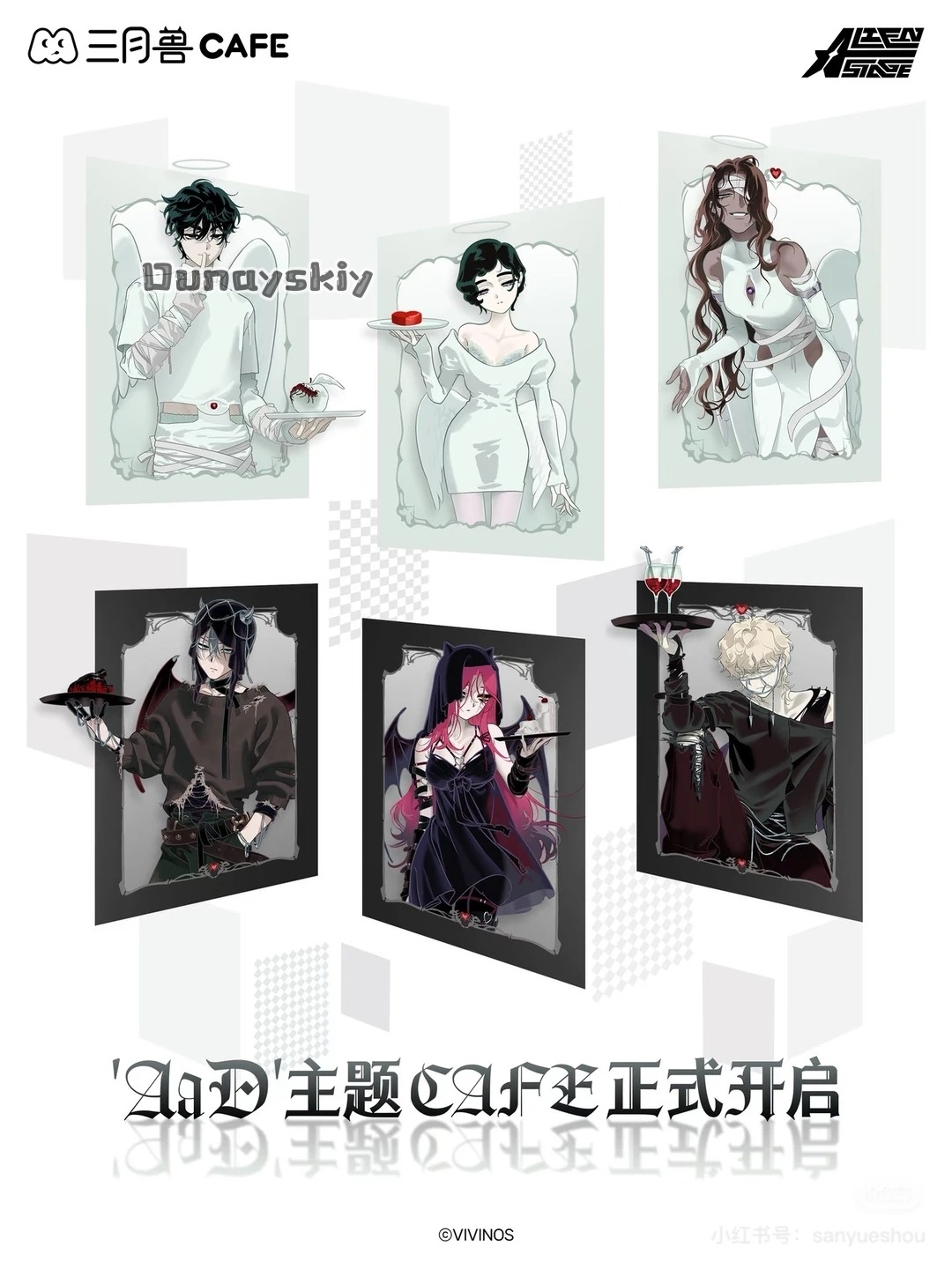Nouvel ensemble de costume de  - Cosplay Anime White Hair avis et prix