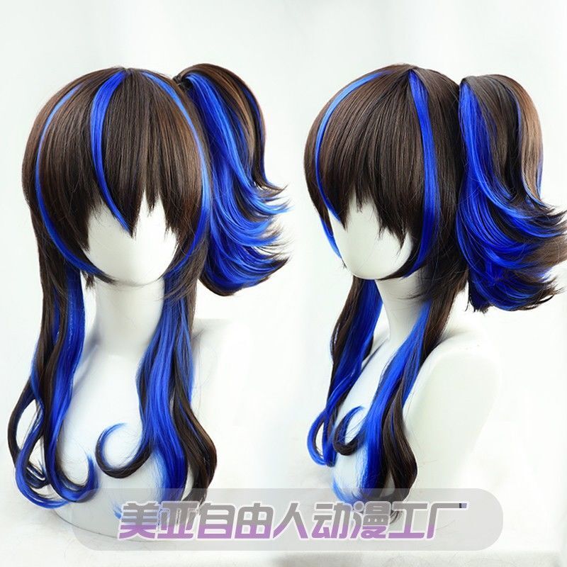 [Mhomme gratuit] jolie perruqu - Asian Cosplay Anime avis et prix