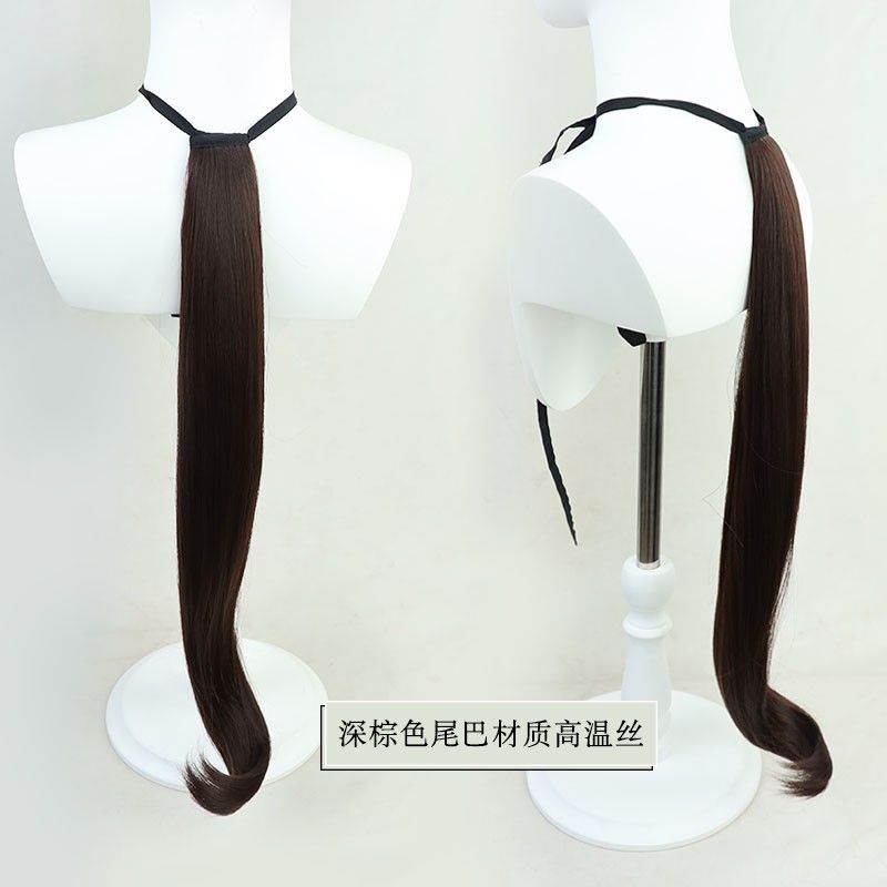 [Mhomme gratuit] jolie perruqu - Asian Cosplay Anime avis et prix