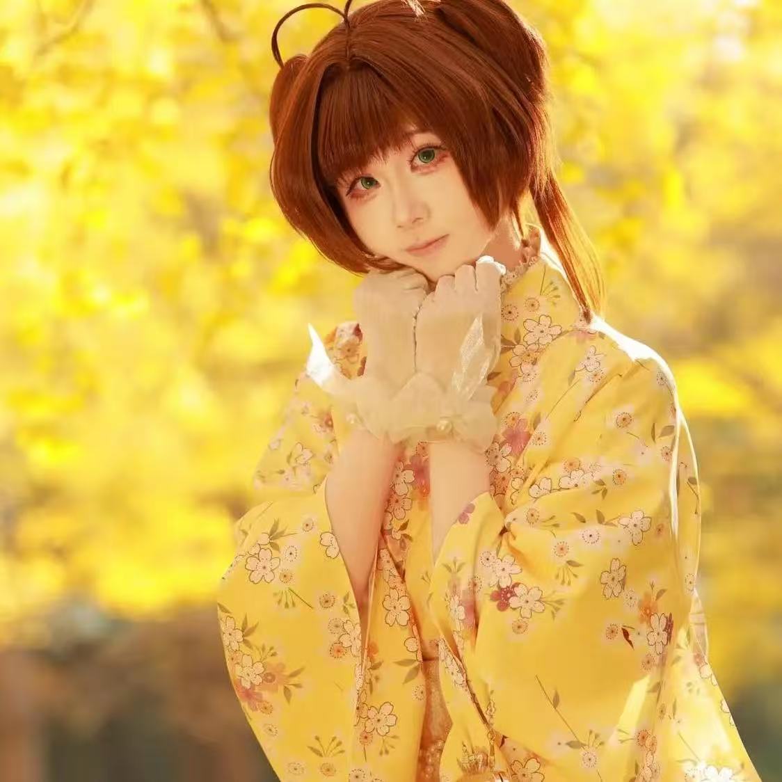 Kimono jaune mignon pour fille - Asian Cosplay Anime avis et prix