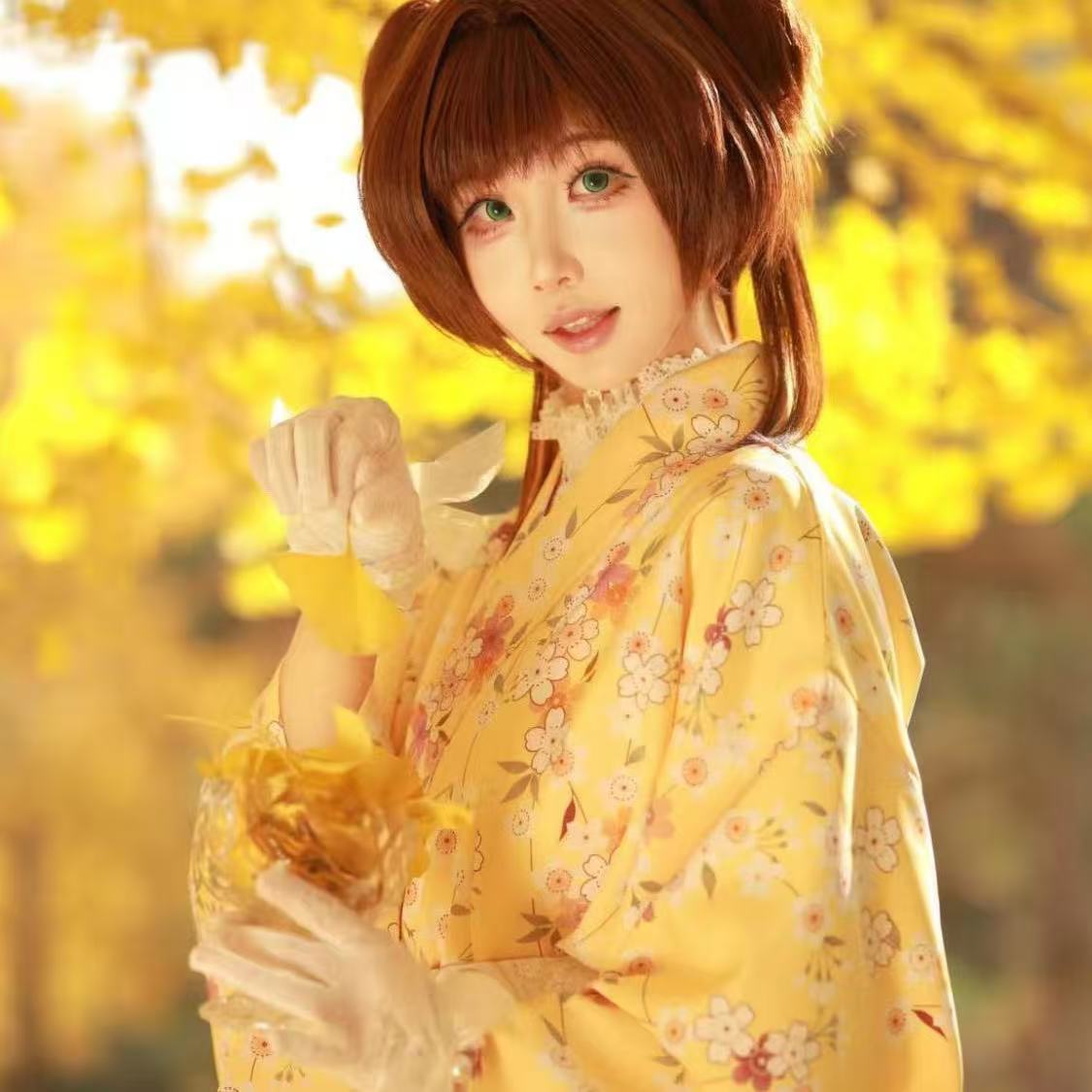 Kimono jaune mignon pour fille - Asian Cosplay Anime avis et prix