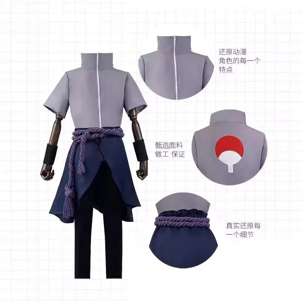 Tenue de cosplay Ninja d'anime - Anime Cosplay Ninja avis et prix