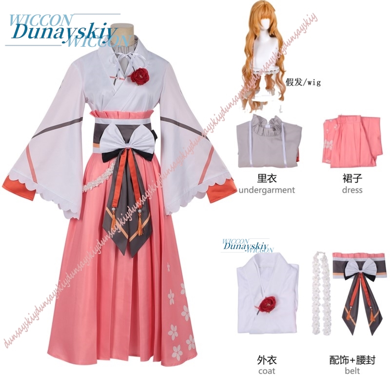 Ensemble de costumes de cospla - Anime Cosplay Outfits Female avis et prix