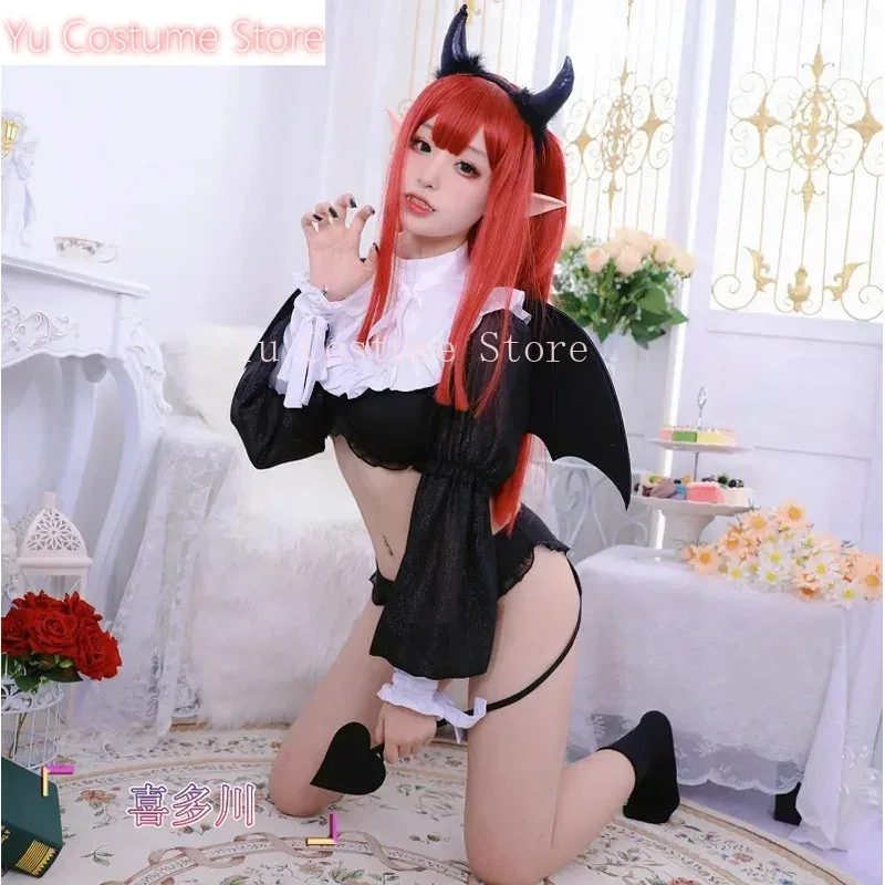 Costume rizu Kyun Marincosplay - Anime Cosplay Instagram avis et prix