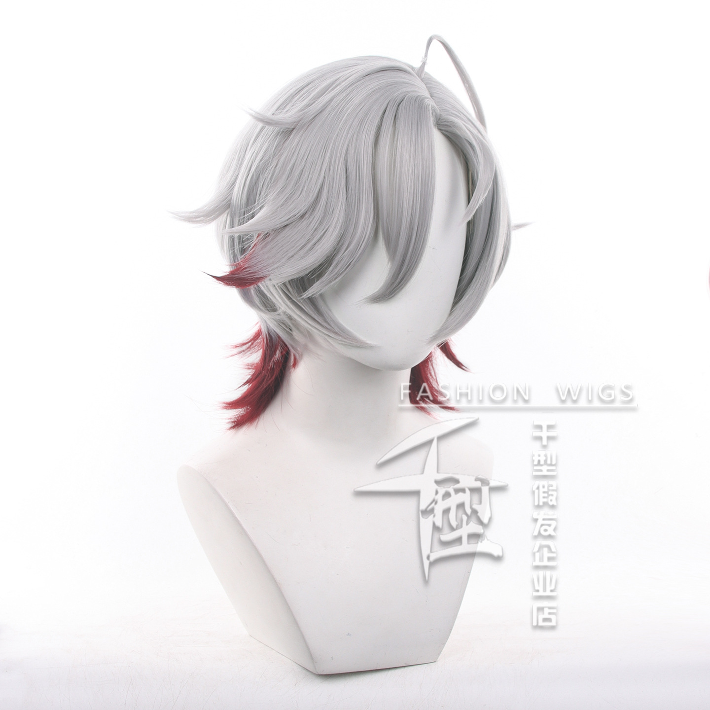 Perruque de cosplay Illuga en  - Anime Cosplay Waifu avis et prix