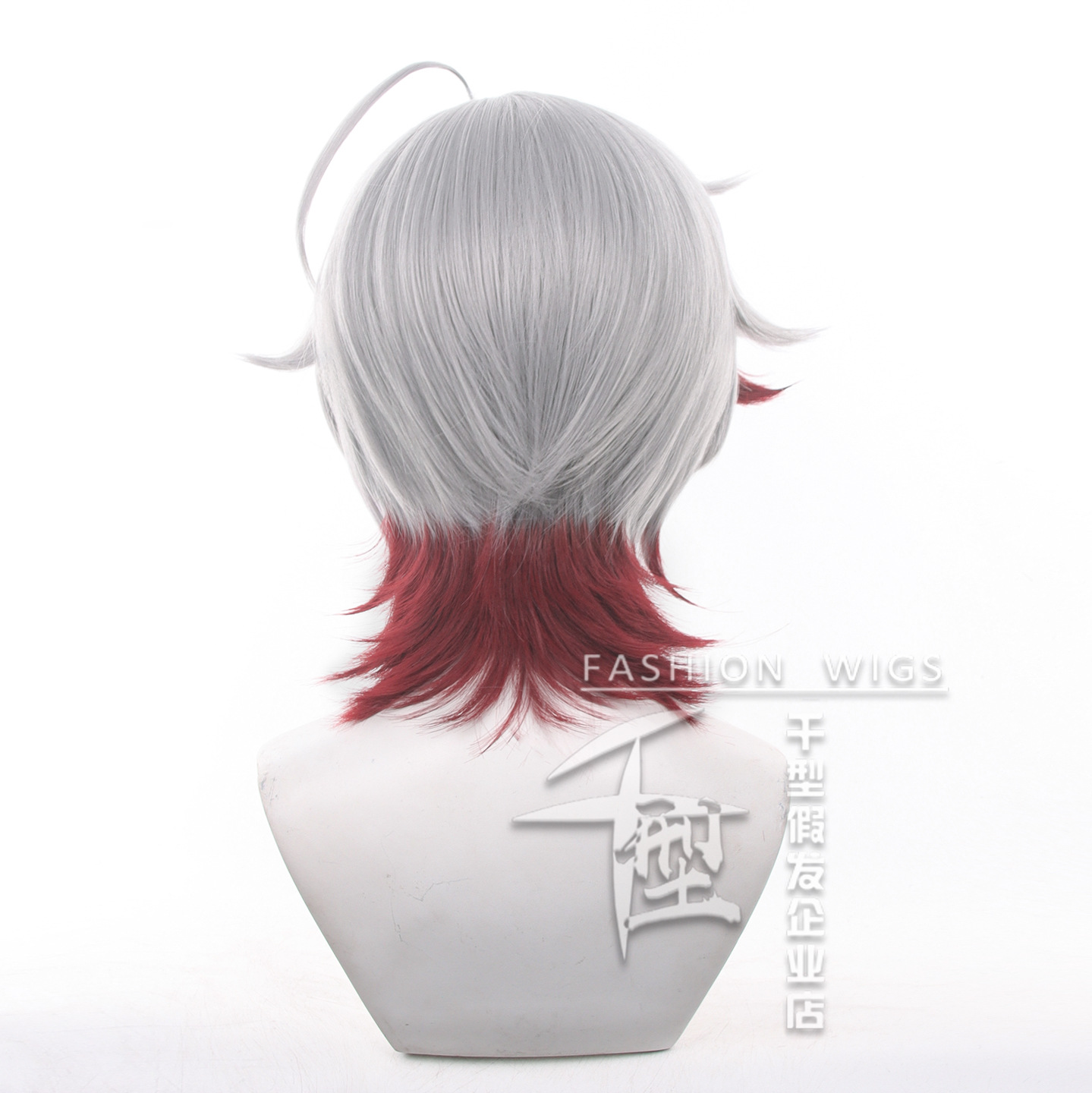 Perruque de cosplay Illuga en  - Anime Cosplay Waifu avis et prix