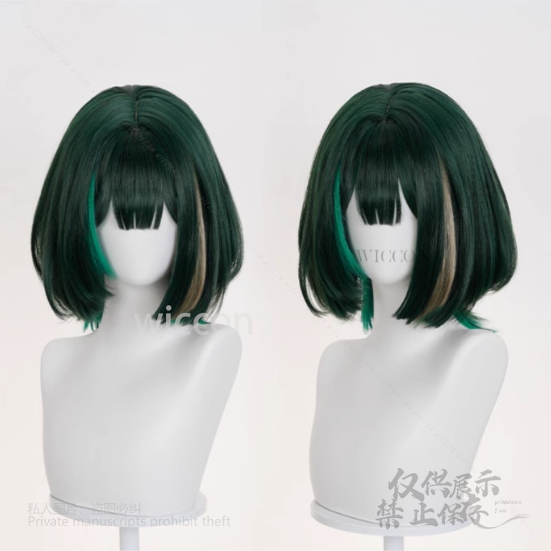Jeu d'anime Genshin Impact nou - Anime Cosplay Waifu avis et prix